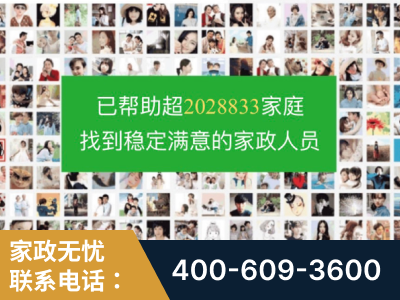 冷水江-企业展示图